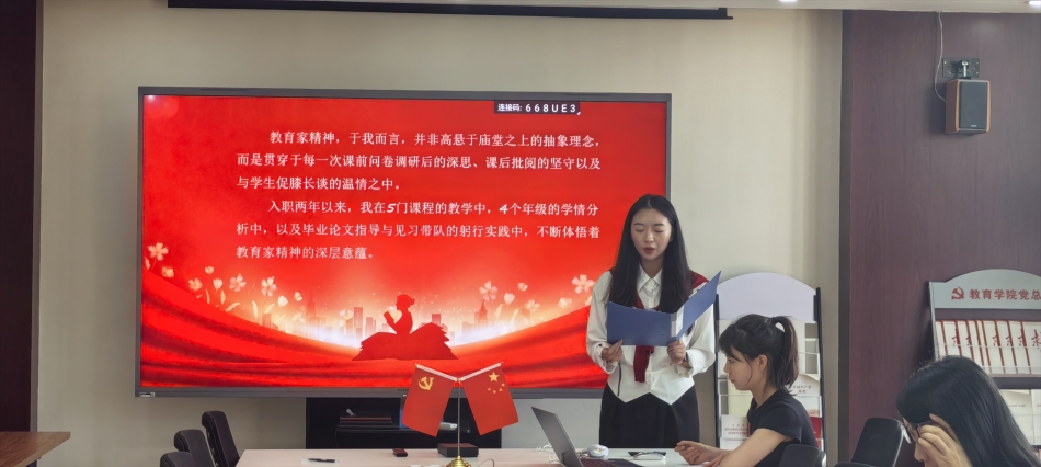微信图片_20260627155440_3178_59.jpg